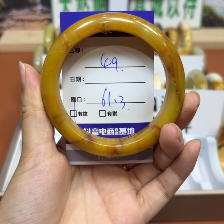 未镶嵌岫玉手镯天然
