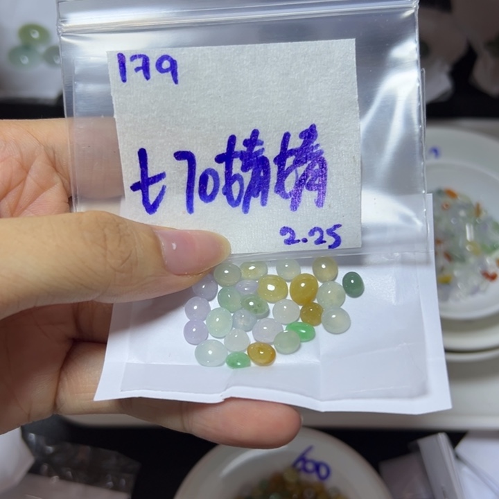 【闪购商品】定制翡翠未镶嵌喜****婧不退换