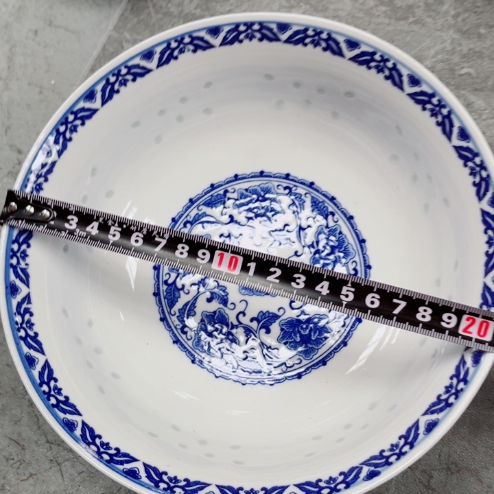 碗青花玲珑8寸面碗牡丹花