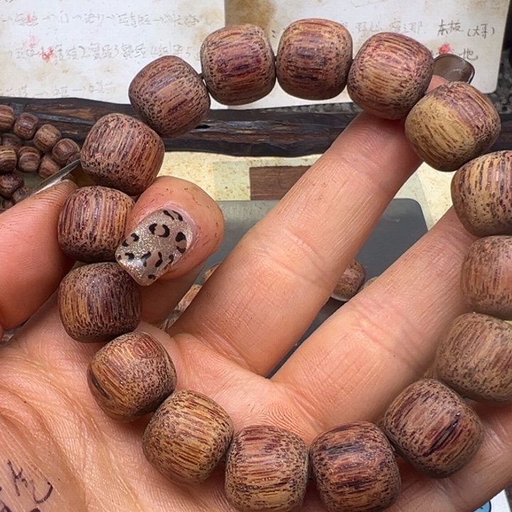 降真香手串/手链降真香1314老型白油东芝结晶超一档