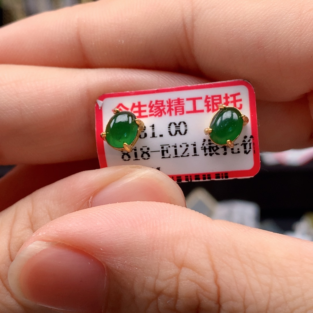 翡翠戒指银S925镶嵌天然翡翠手链