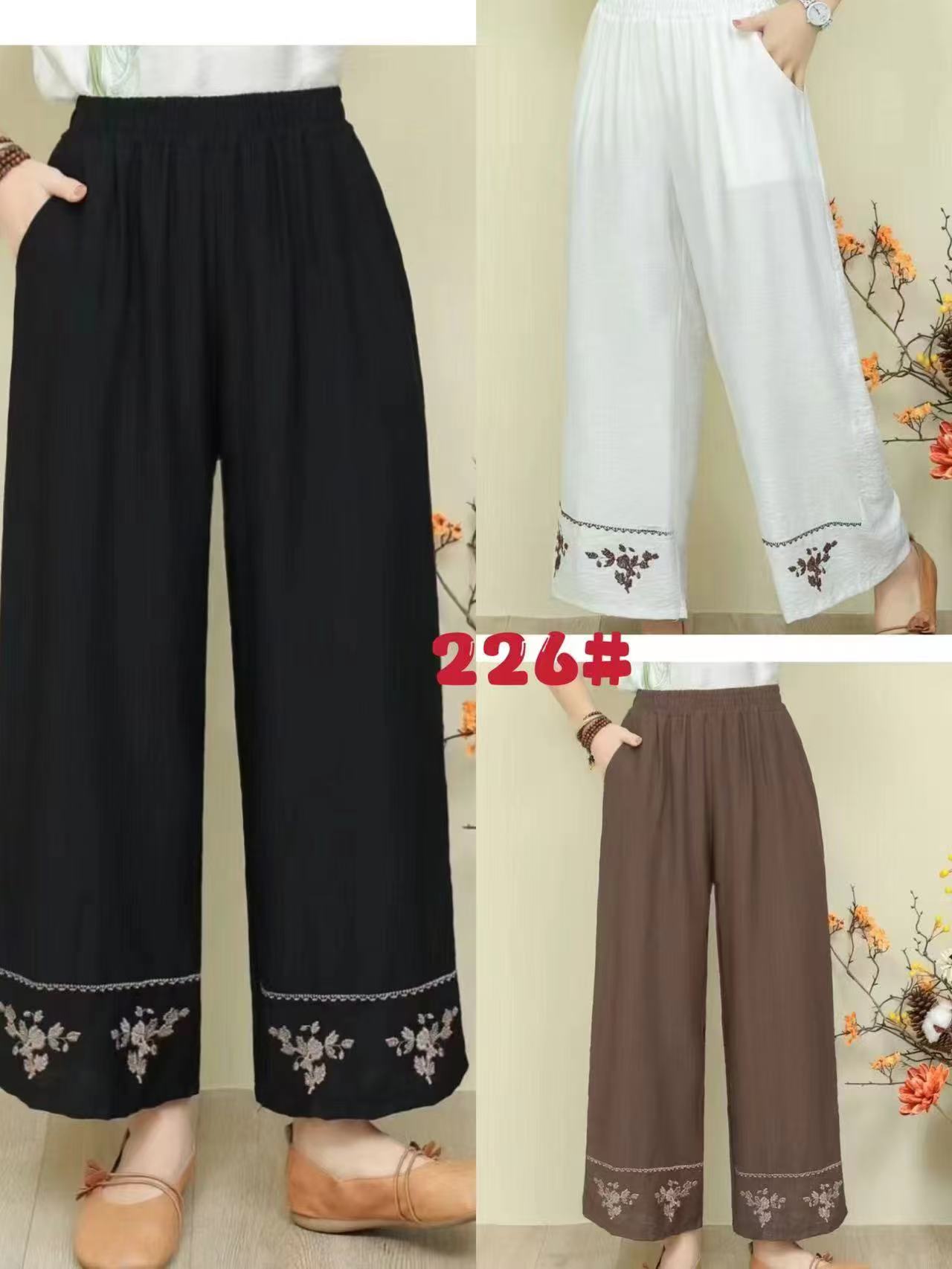 大脚裤直筒裤宽松舒服简约大方休闲百搭松紧腰九分裤凉爽舒服透气