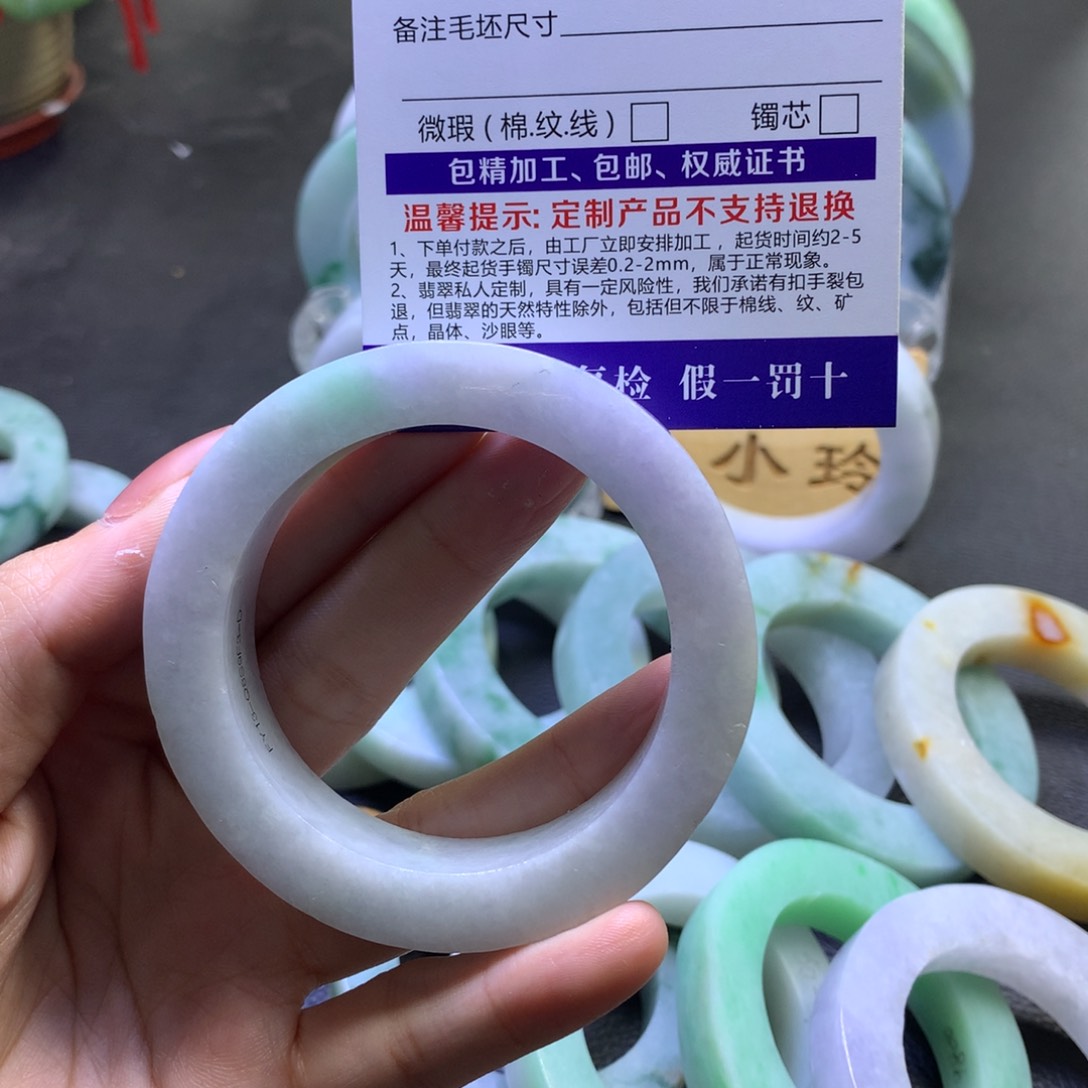 未镶嵌翡翠定制翡翠鎂*的