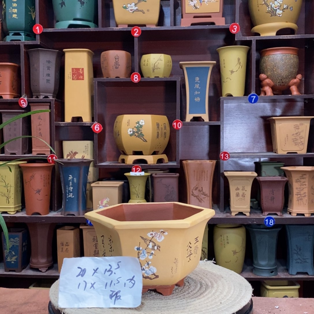 紫砂艺术紫砂花盆