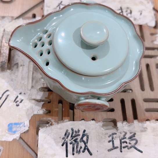 微瑕介意的勿拍，喜欢再下单，谢谢支持