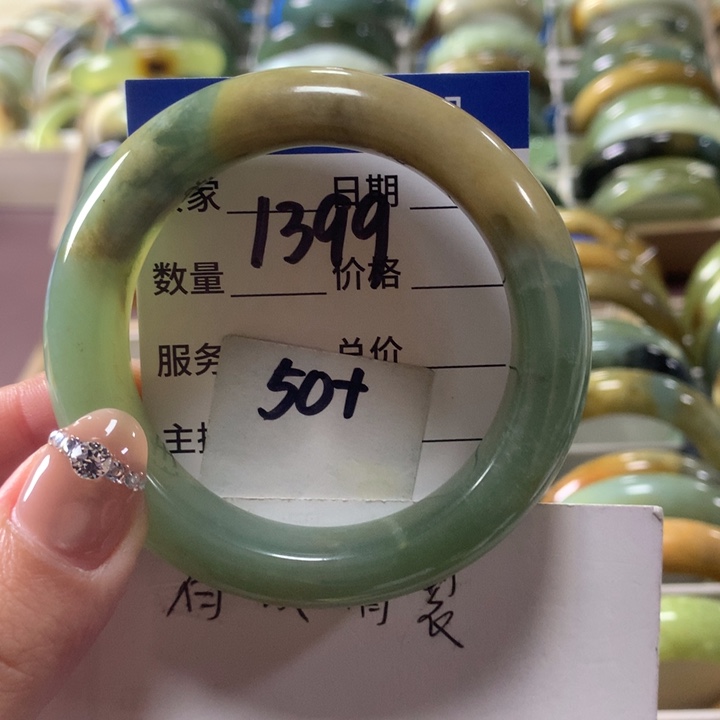 蛇纹石玉未镶嵌手镯1399