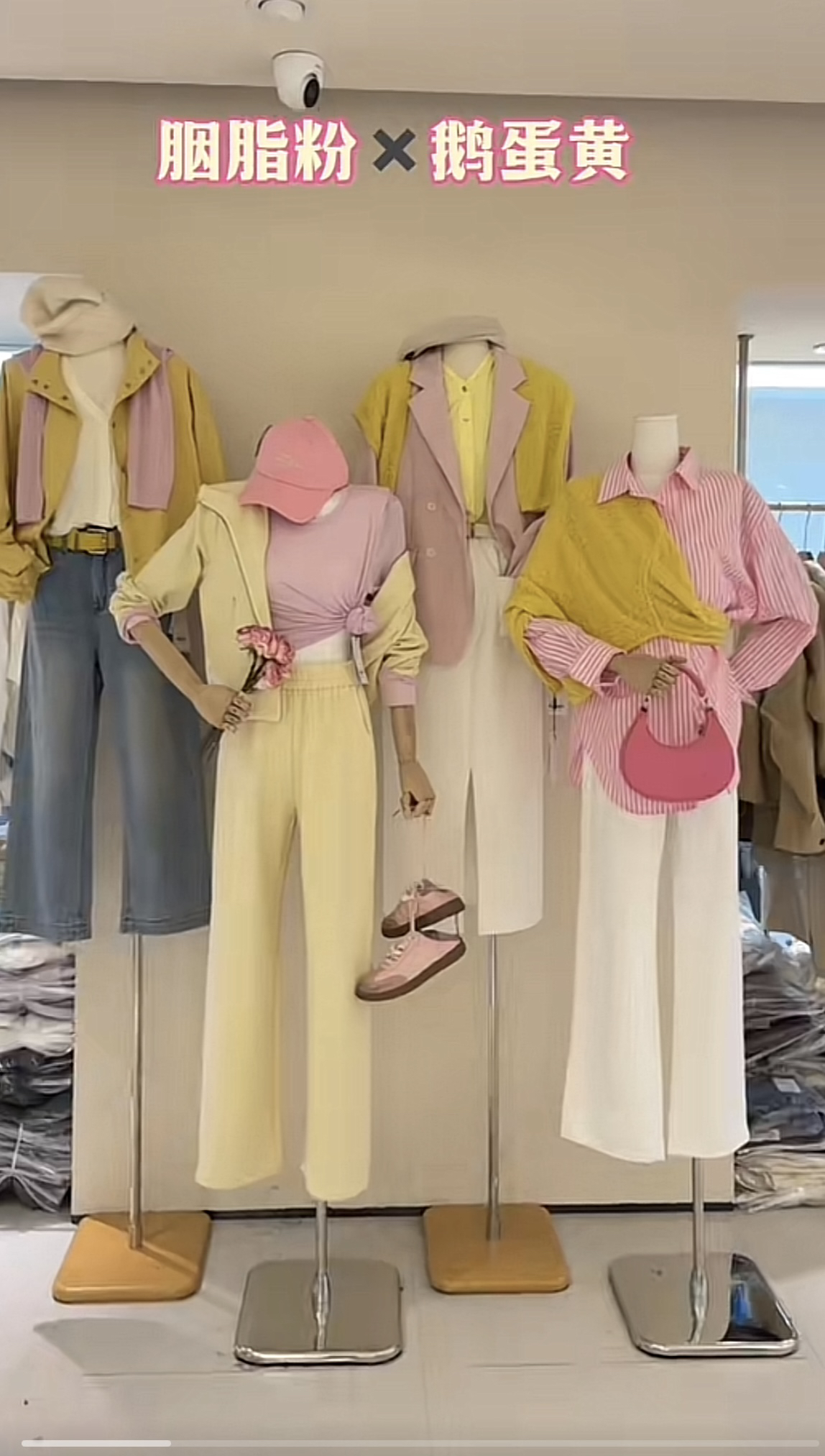 女装气质网红直筒