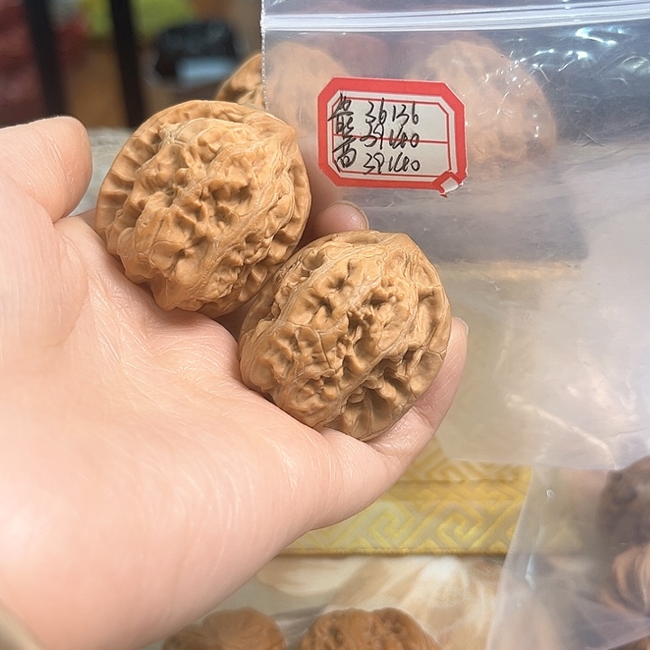 文玩核桃把件马蹄