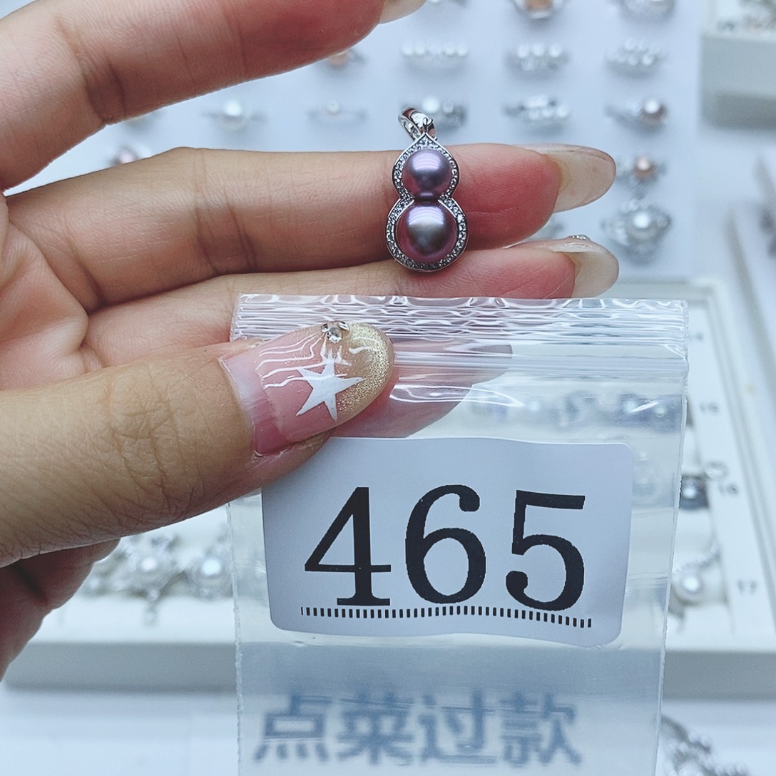 萱****银S925镶嵌珠宝奇石淡水珍珠465