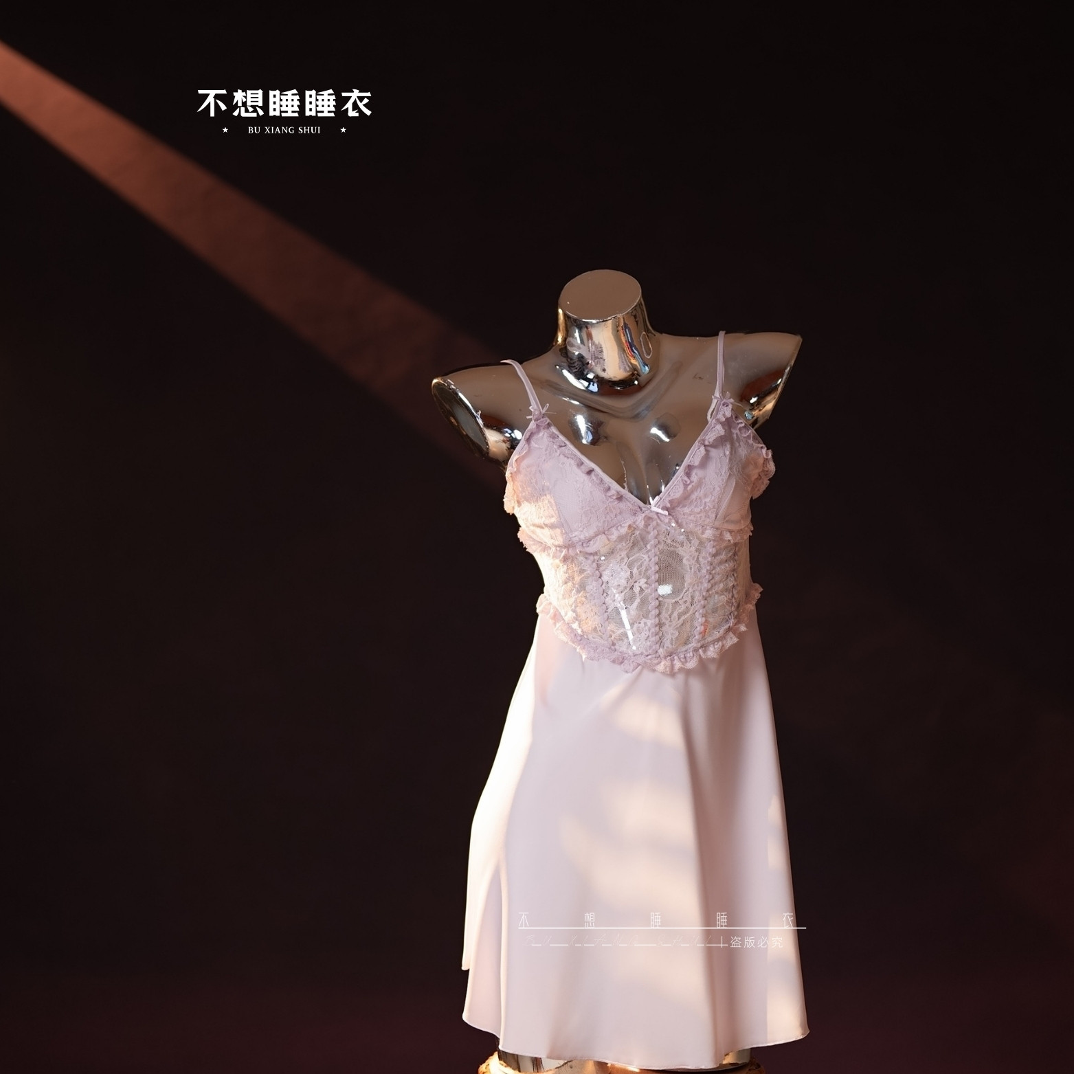 白鹭丝【气质如兰】2025法式气质显瘦蕾丝睡裙女士睡衣家居服