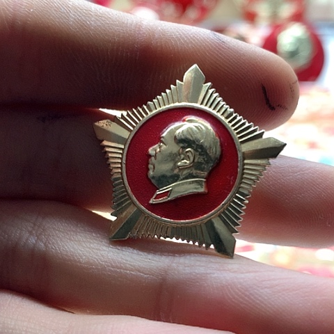 其他普通金属瓷*红章交流怀旧收藏59