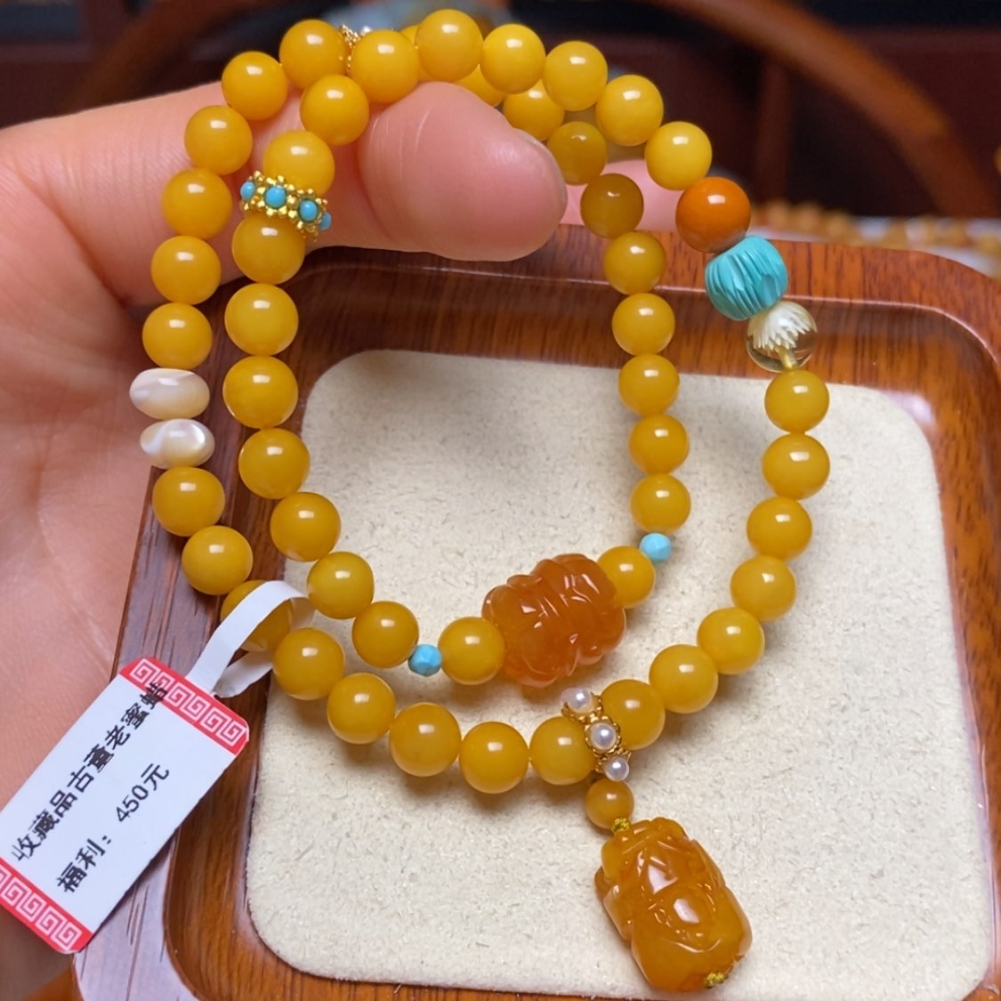 【闪购商品】蜜蜡手链未镶嵌手串