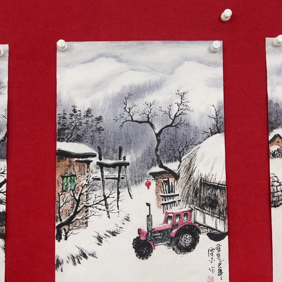 国画绘画国画作品