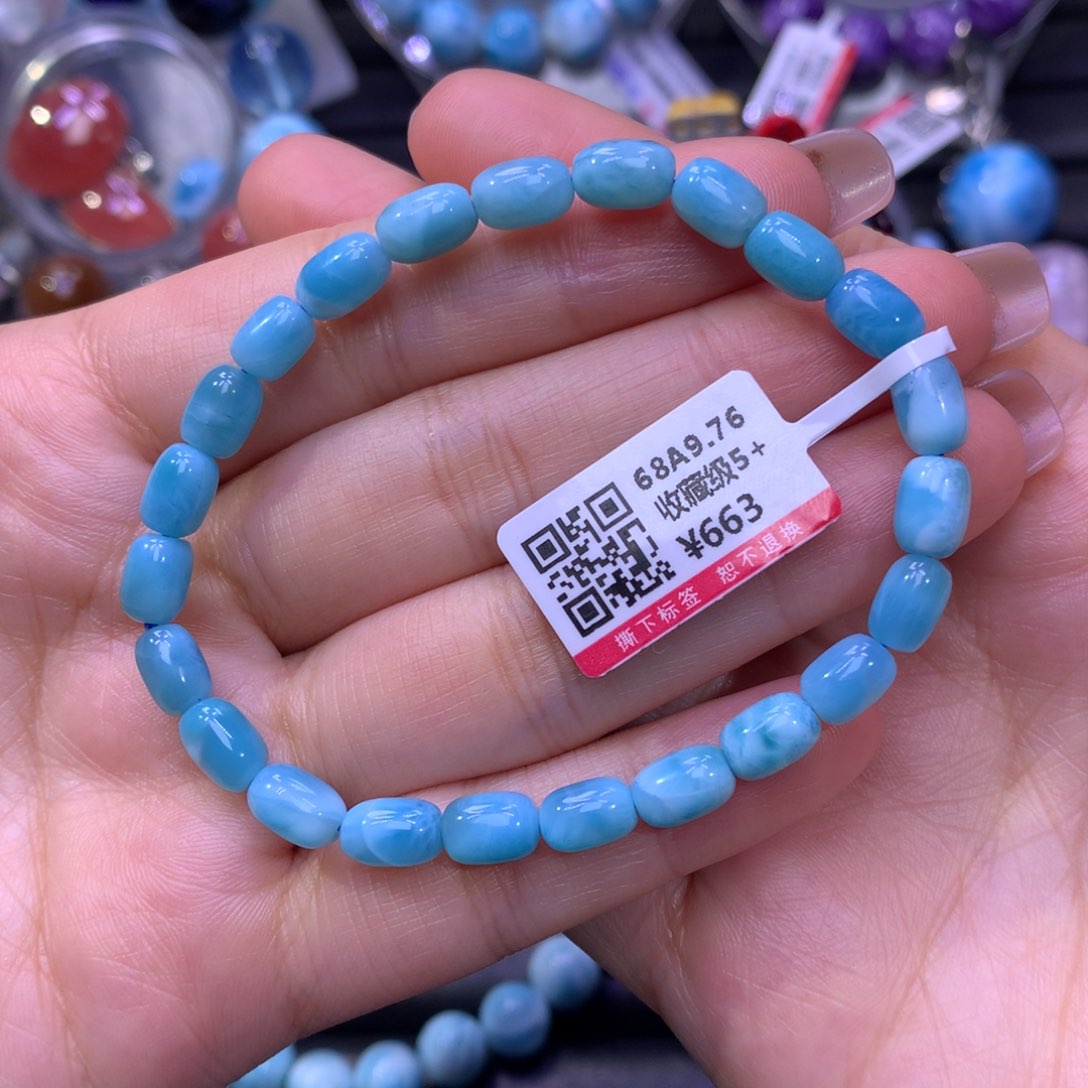 针钠钙石（海纹石）手链未镶嵌