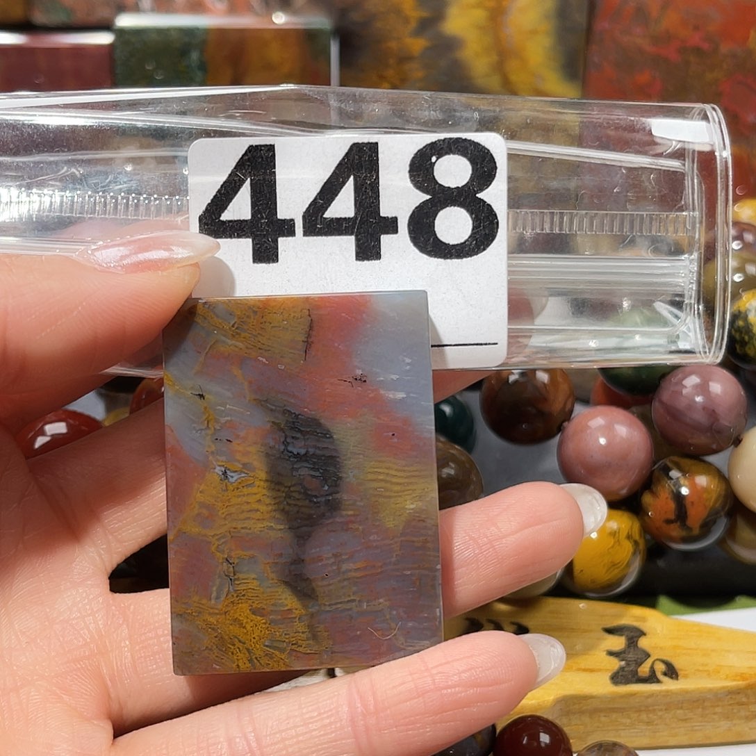 硅化玉未镶嵌天然北票硅化玉吊坠