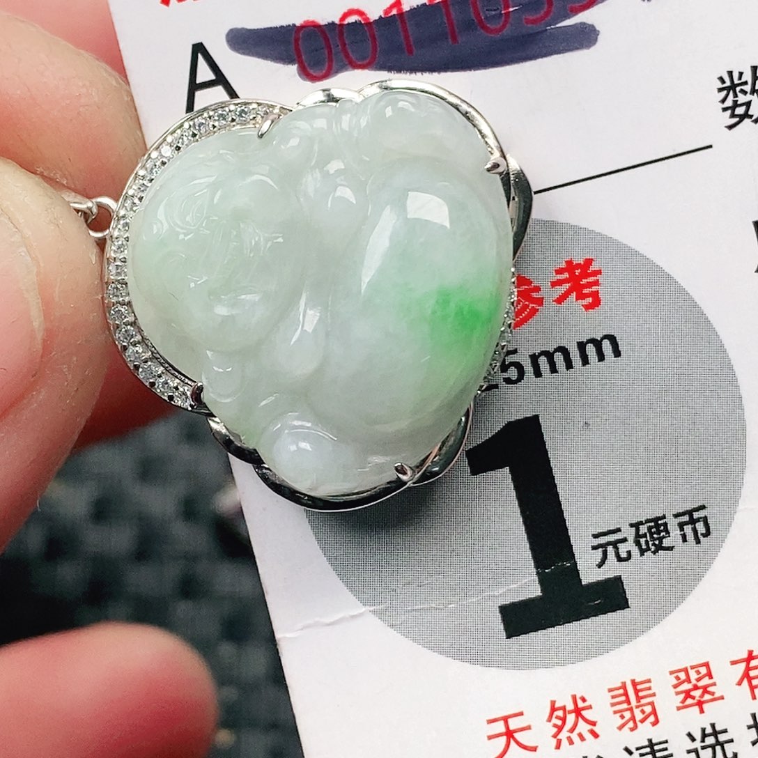 翡翠吊坠(不含链)未镶嵌