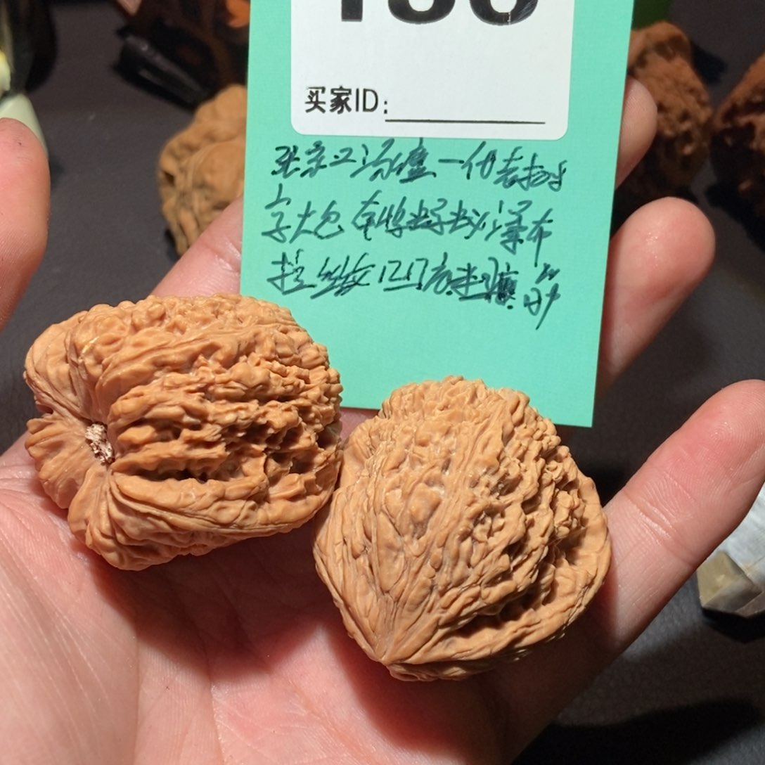 文玩核桃把件136南疆