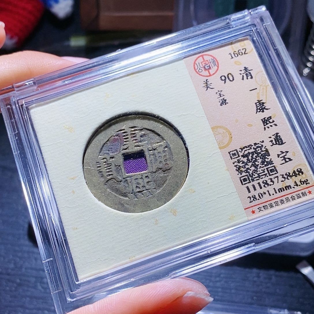 铜60哈哈哈哈哈哈还把