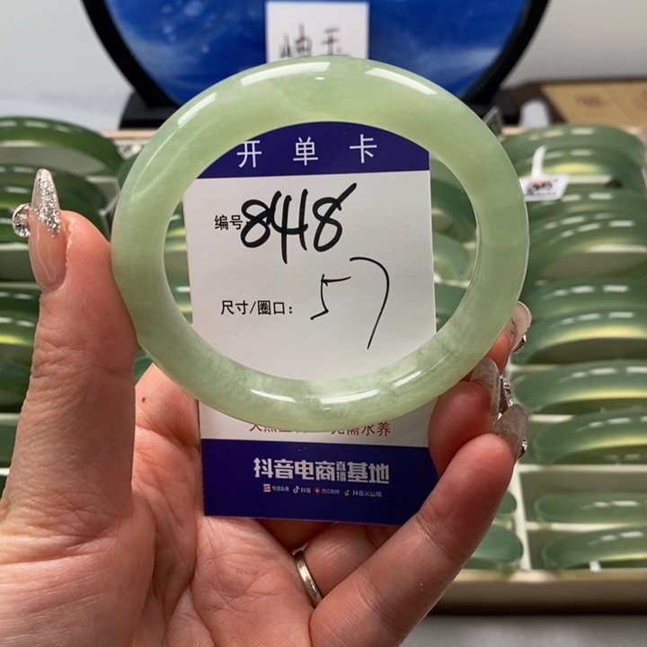 蛇纹石玉手镯合金
