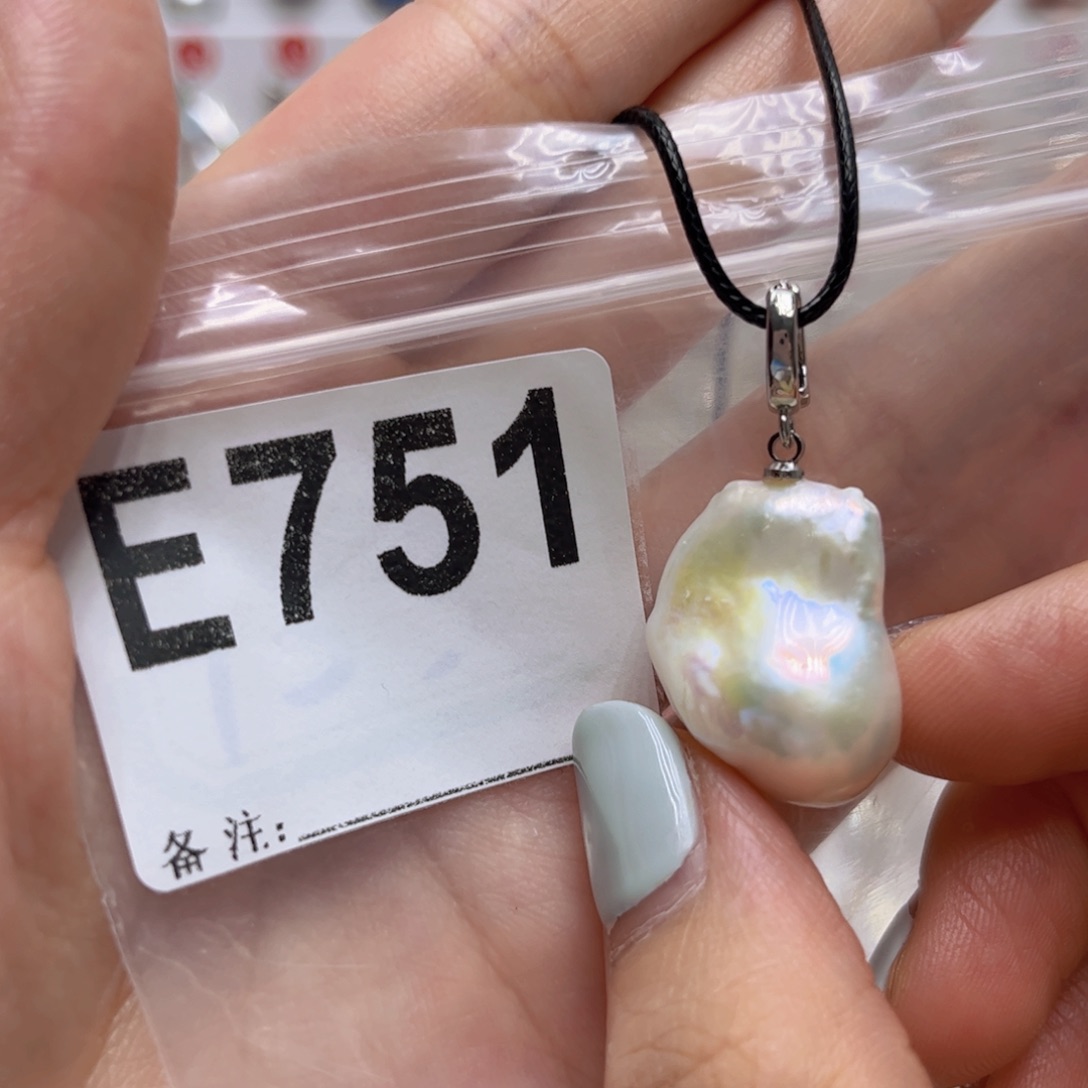 淡水珍珠未镶嵌颈饰