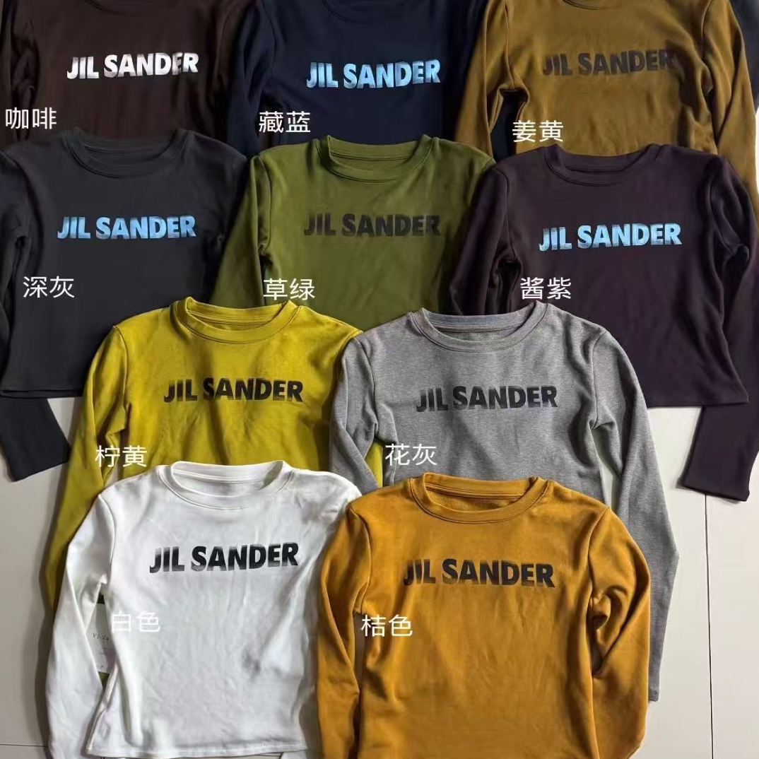 欢欢家1293冬上新美式涂鸦字母印花长袖加绒打底衫