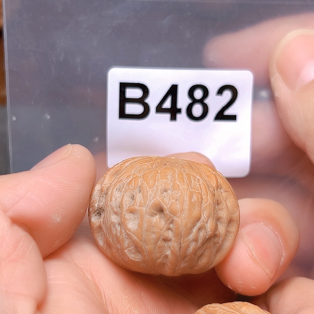 ～***～文玩核桃吊坠送铁锤