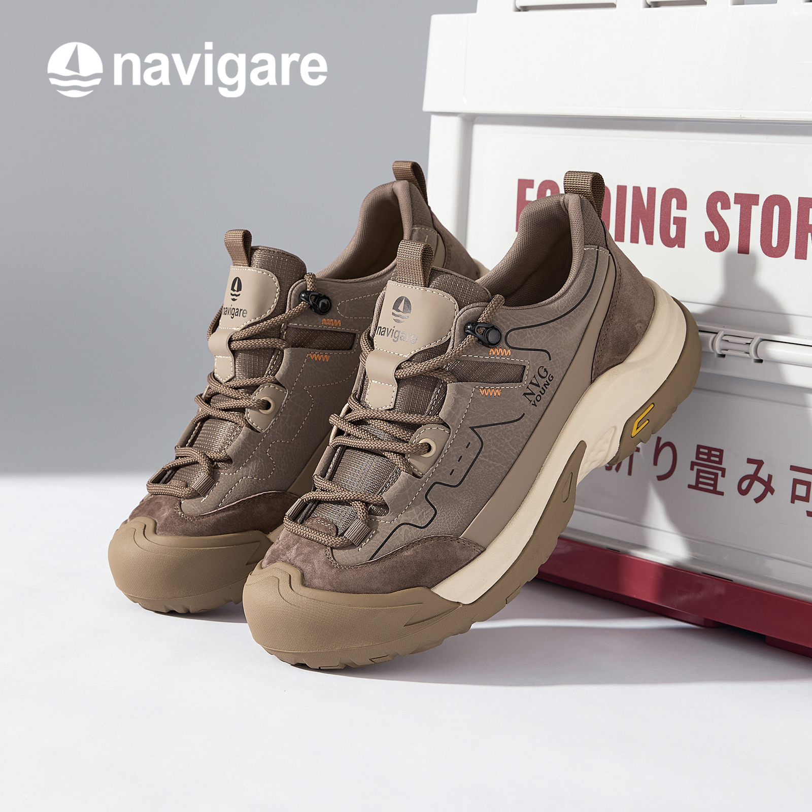 Navigare意大利小帆船男鞋户外登山徒步运动轻便防水防滑耐磨增高