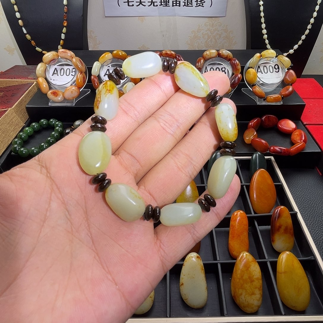 和田玉未镶嵌套链