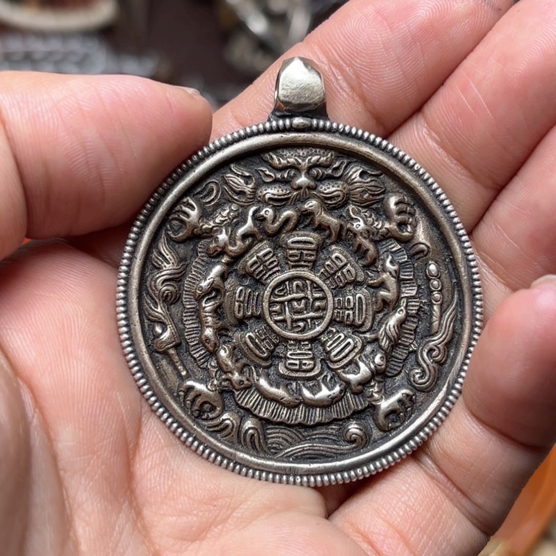 天**愿铜星月菩提吊坠项链