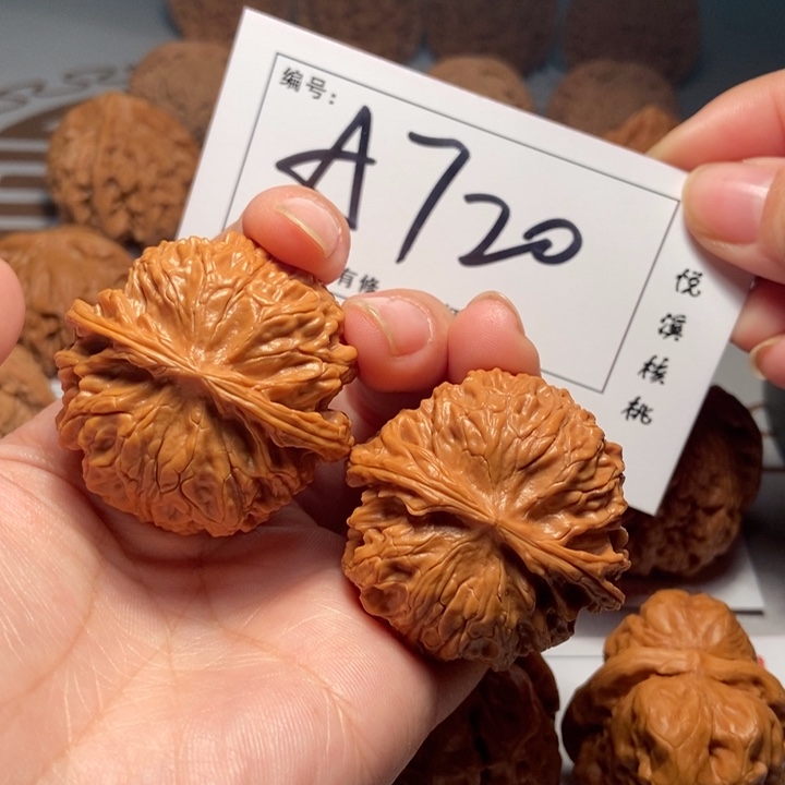 木质41尺苹果园A720