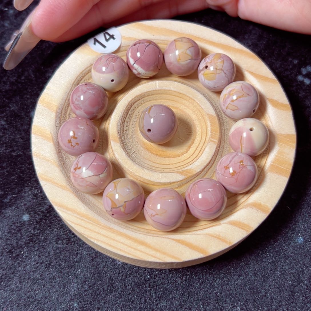 石英质玉手链未镶嵌日****主38