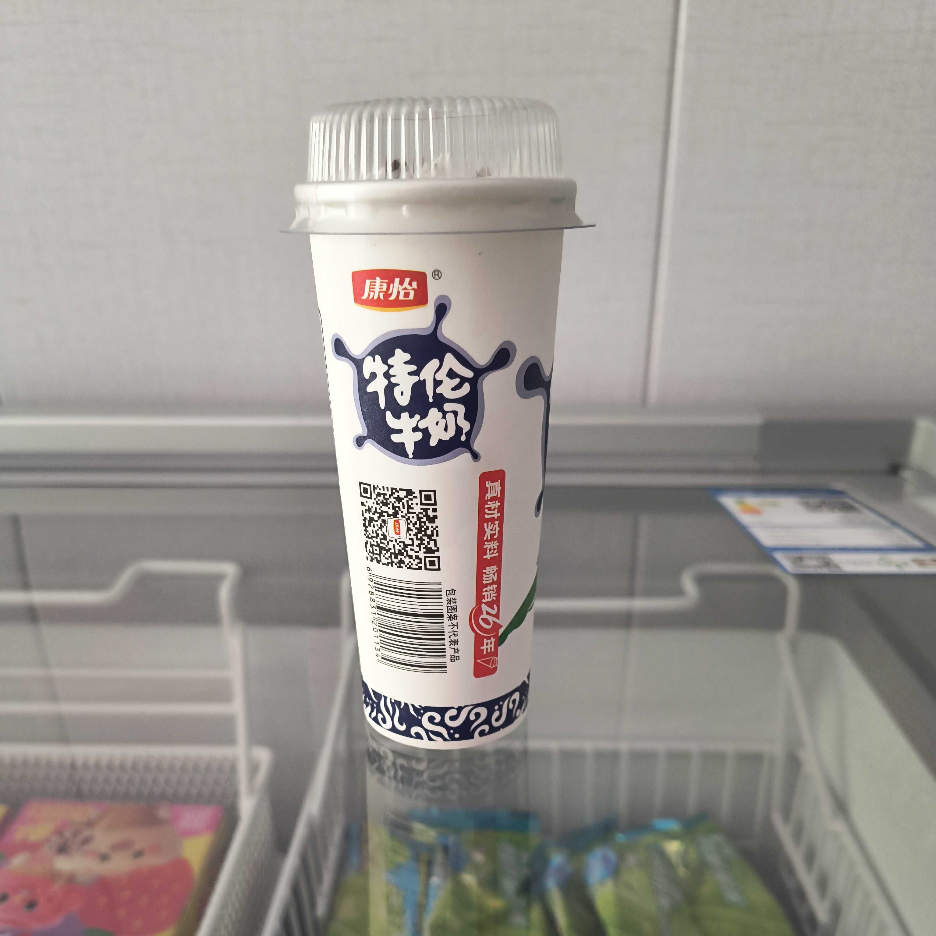 康怡牛奶雪糕牛奶口味 75g