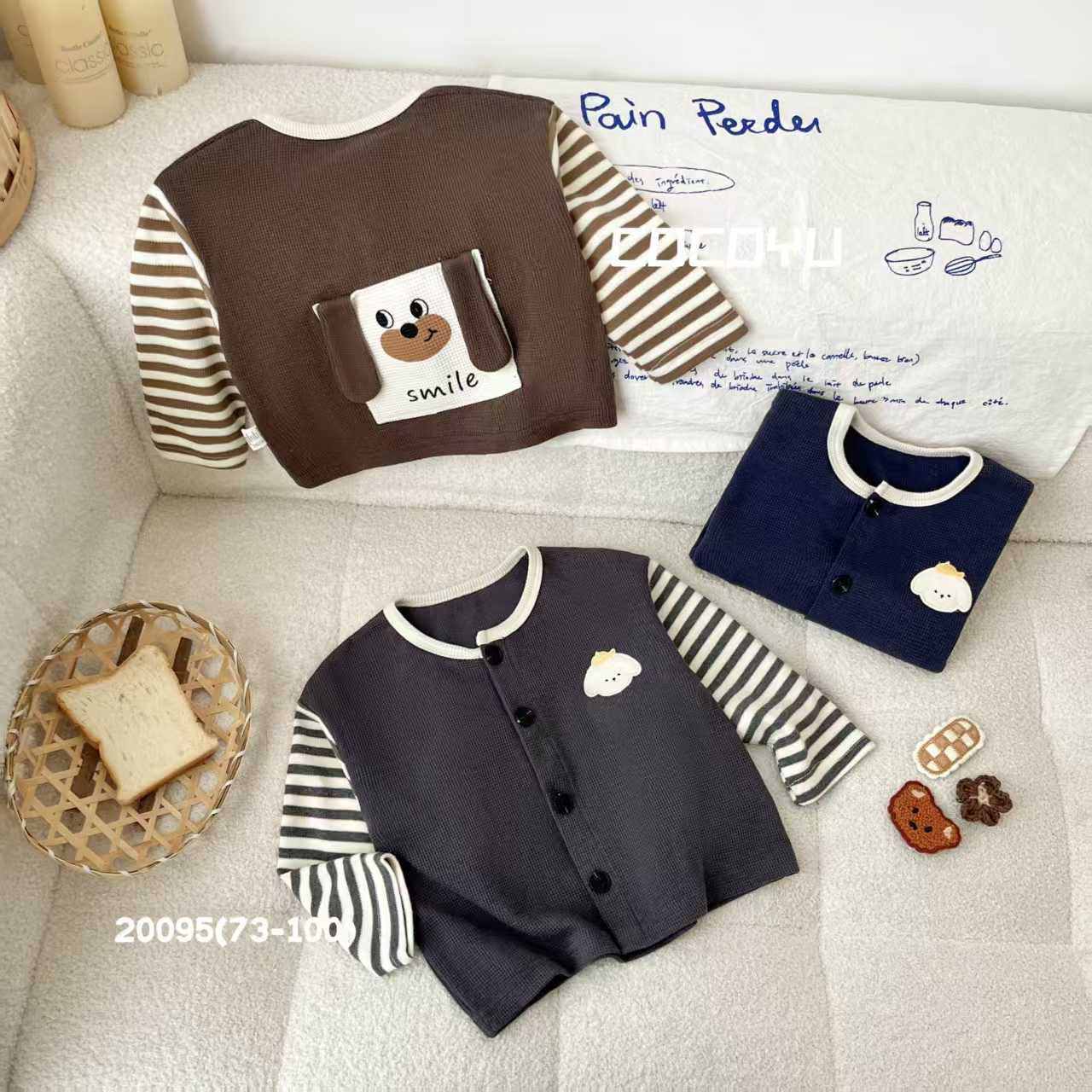 有幼儿外穿开衫A080-A086