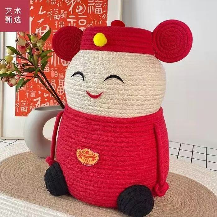 财神棉绳编织收纳筐可爱客厅创意卫生间毛绒卡通置物筐