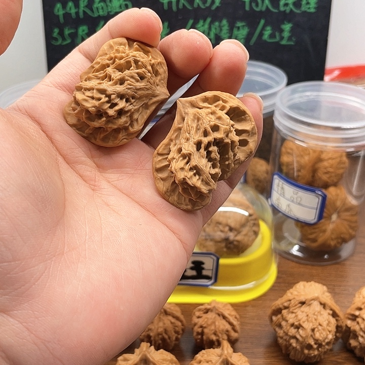 文玩核桃吊坠鸳鸯