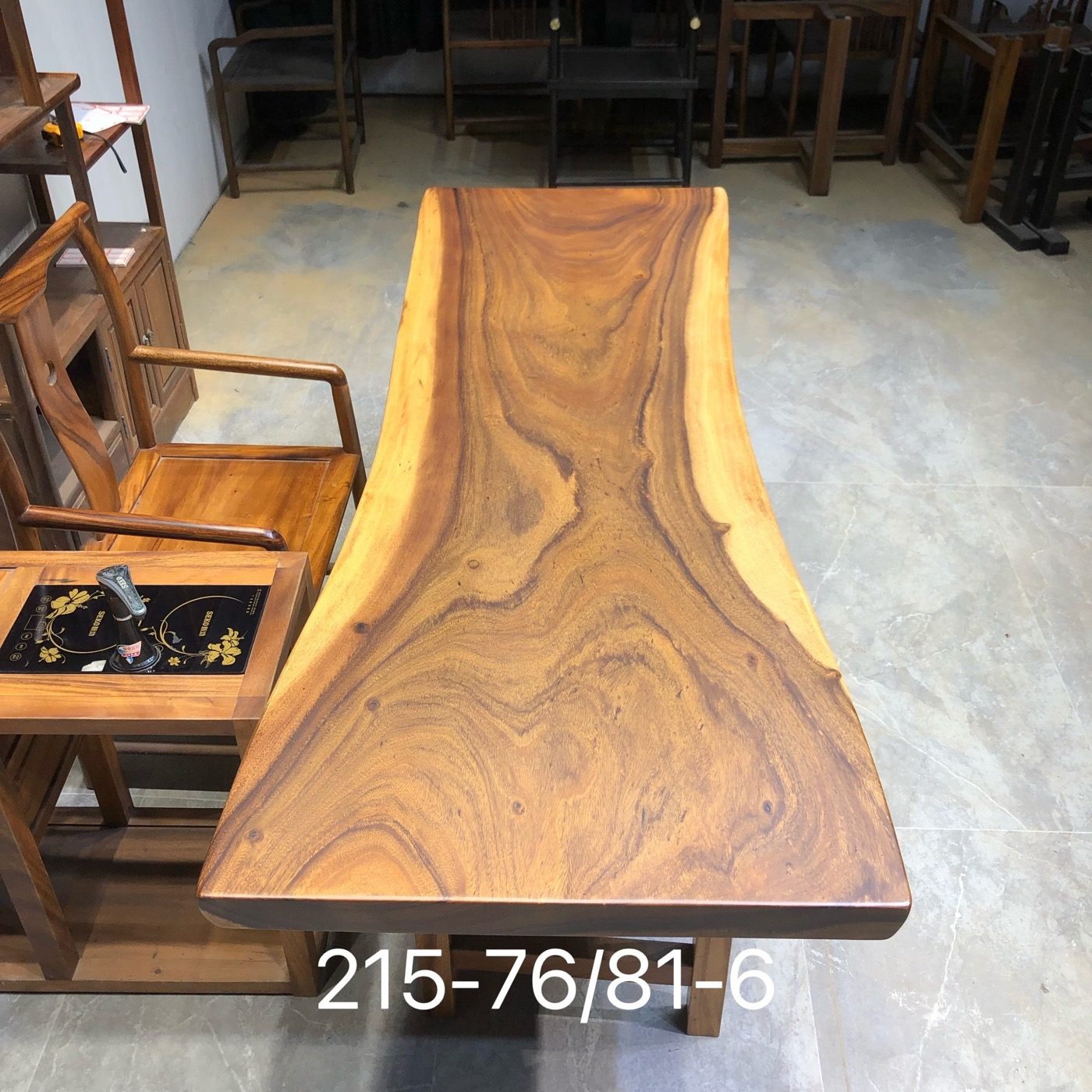 胡桃木实木大板桌215-76/81-6茶桌书桌电脑桌画案原木新中式