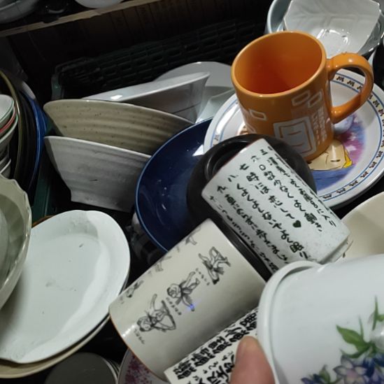 5***%茶盏瓷器吗你，么么哒爱你