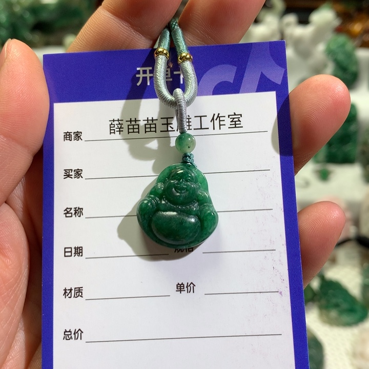 【闪购商品】独山玉颈饰未镶嵌