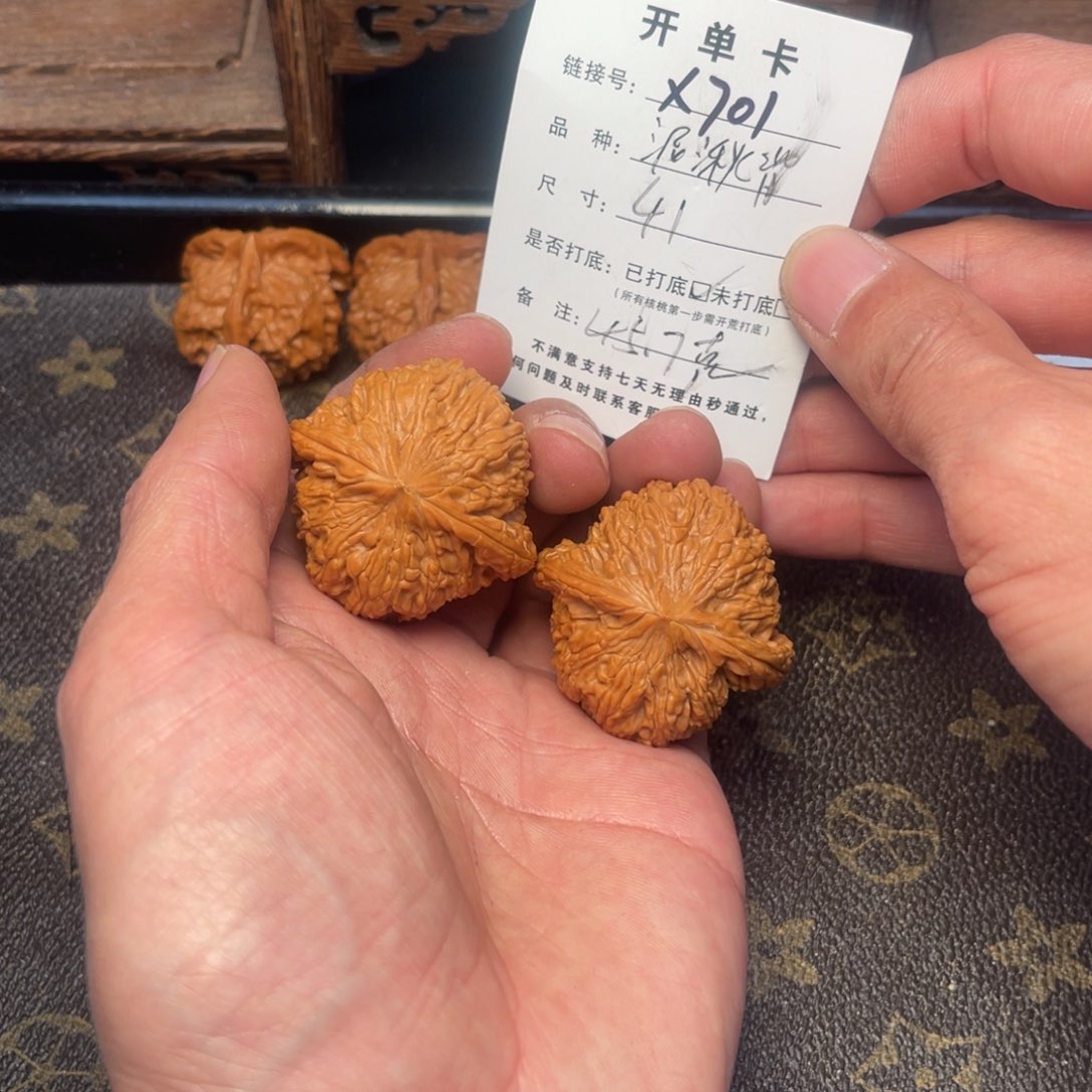 桃核吊坠文玩核桃
