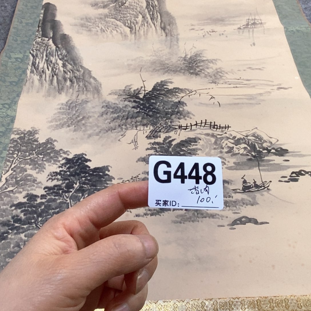 香***肉文化创意装饰美术品