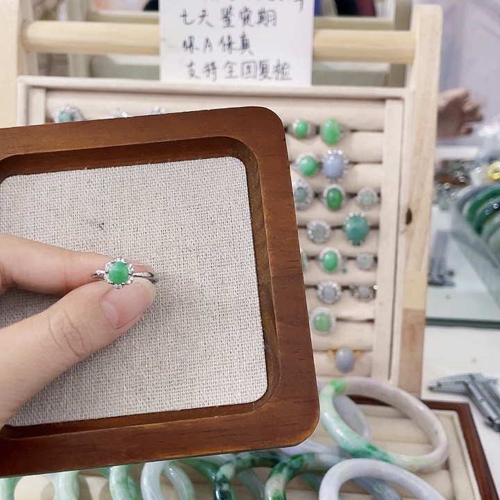翡翠未镶嵌颈饰天然翡翠Ａ货