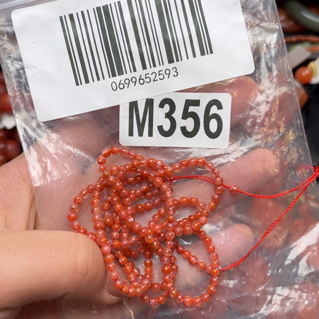 南红玛瑙珠宝奇石未镶嵌