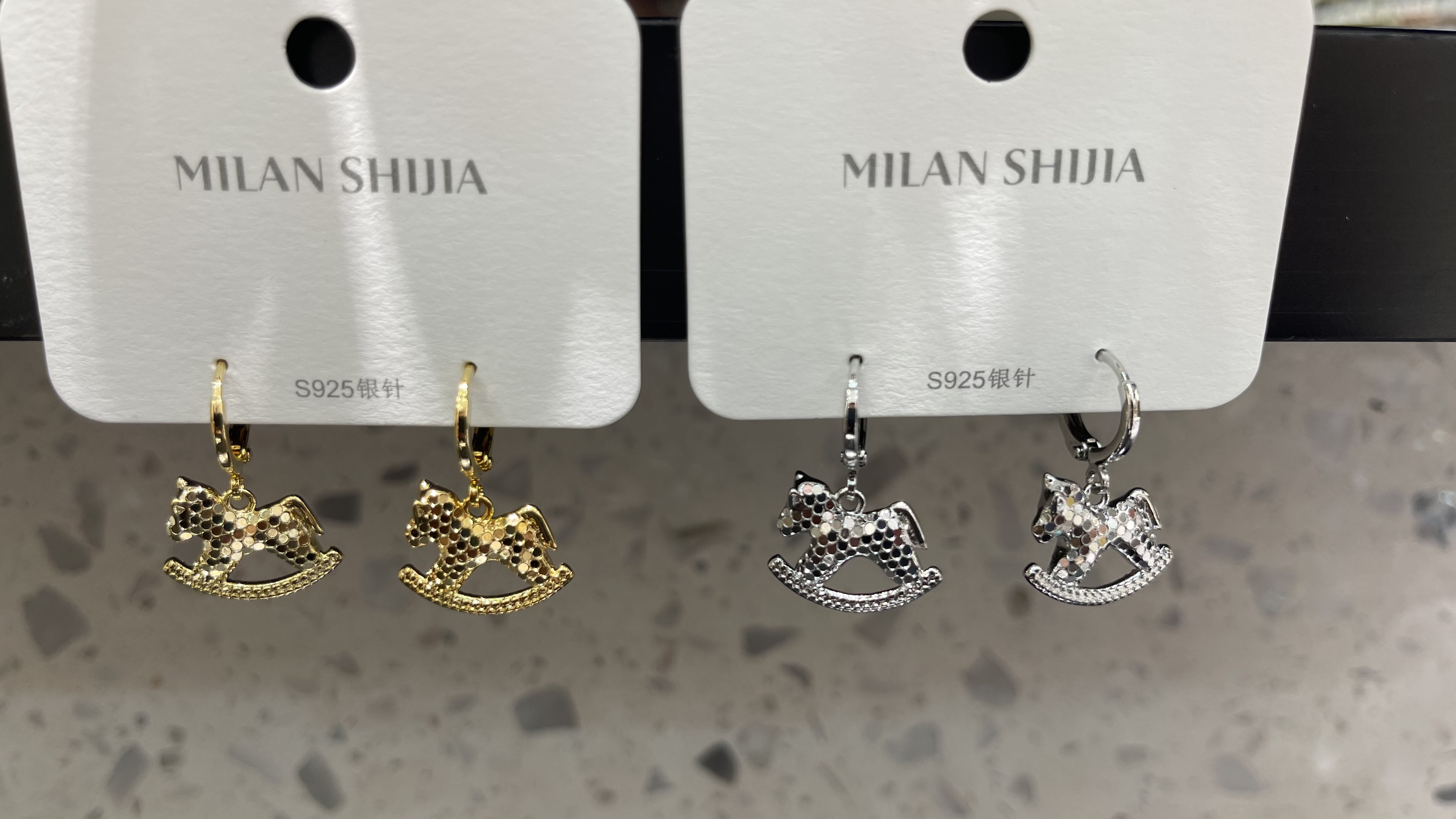 铜合金耳饰 摇摇马碎冰冰旋转木马可爱感小众设计精致百搭简约