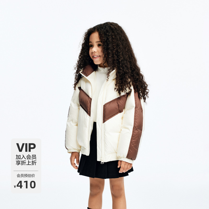 littlemoco童装24冬新款男女童安心绒拼色立领羽绒服#KBD4EINT03