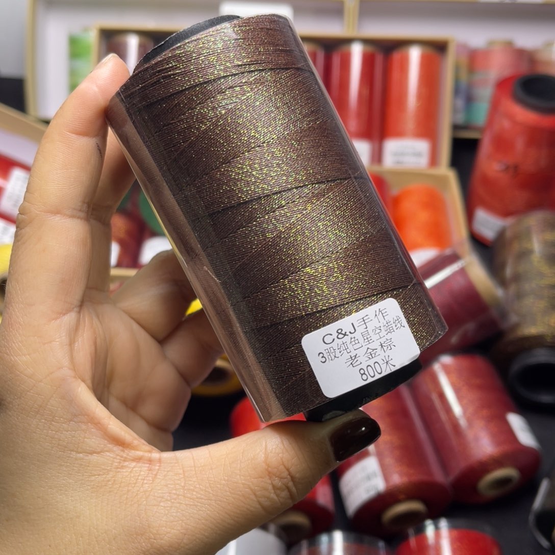 腈纶3股星空蜡800米老金棕