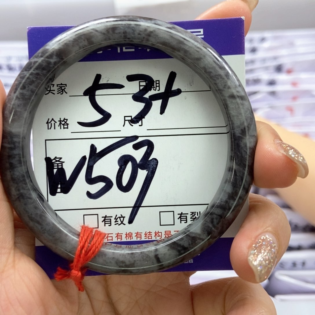 和田玉手镯手镯未镶嵌