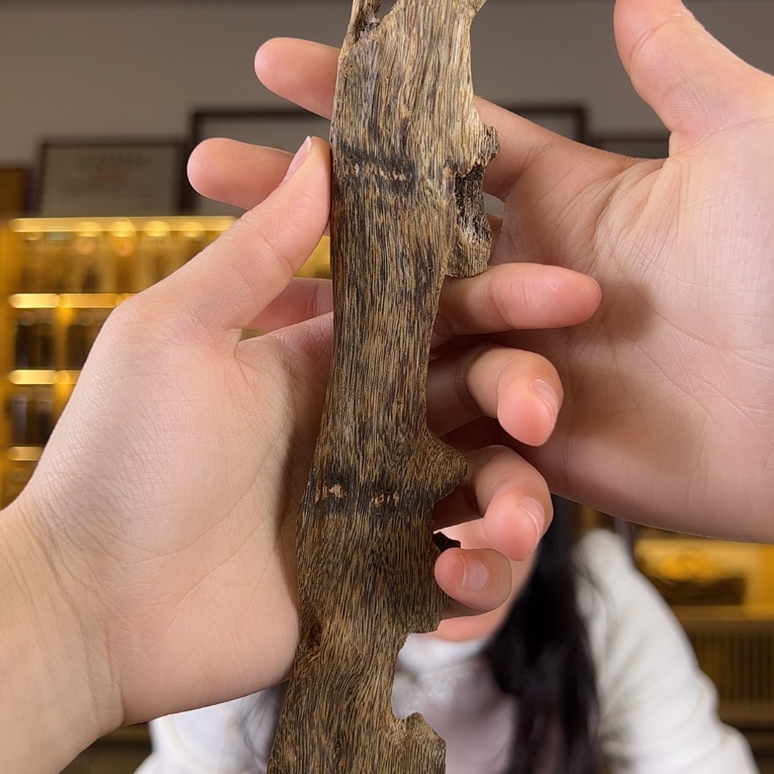 沉香木摆件陆河沉香原材料30.8克