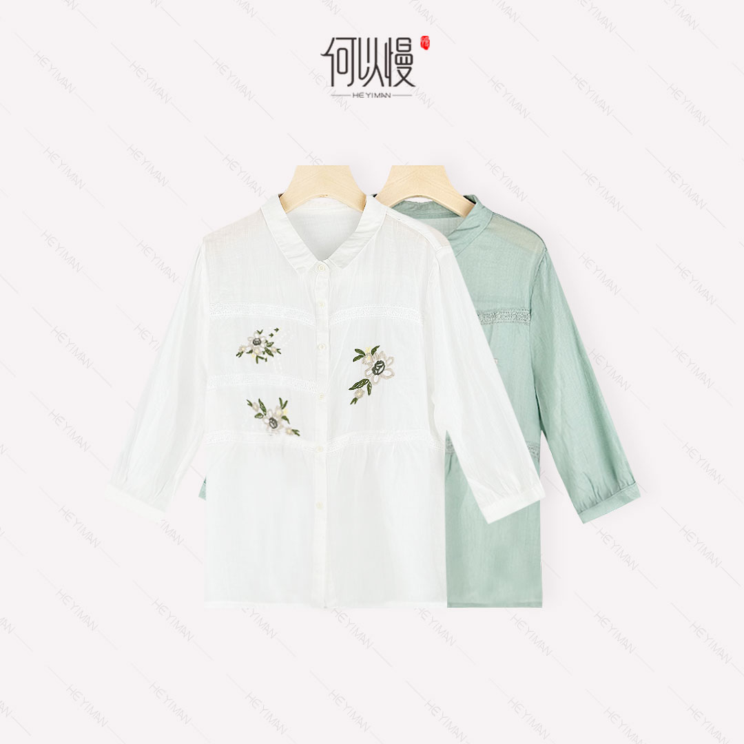 【何以慢】100%苎麻夏季翻领衬衫单排扣拼接气质上衣A7-A5695