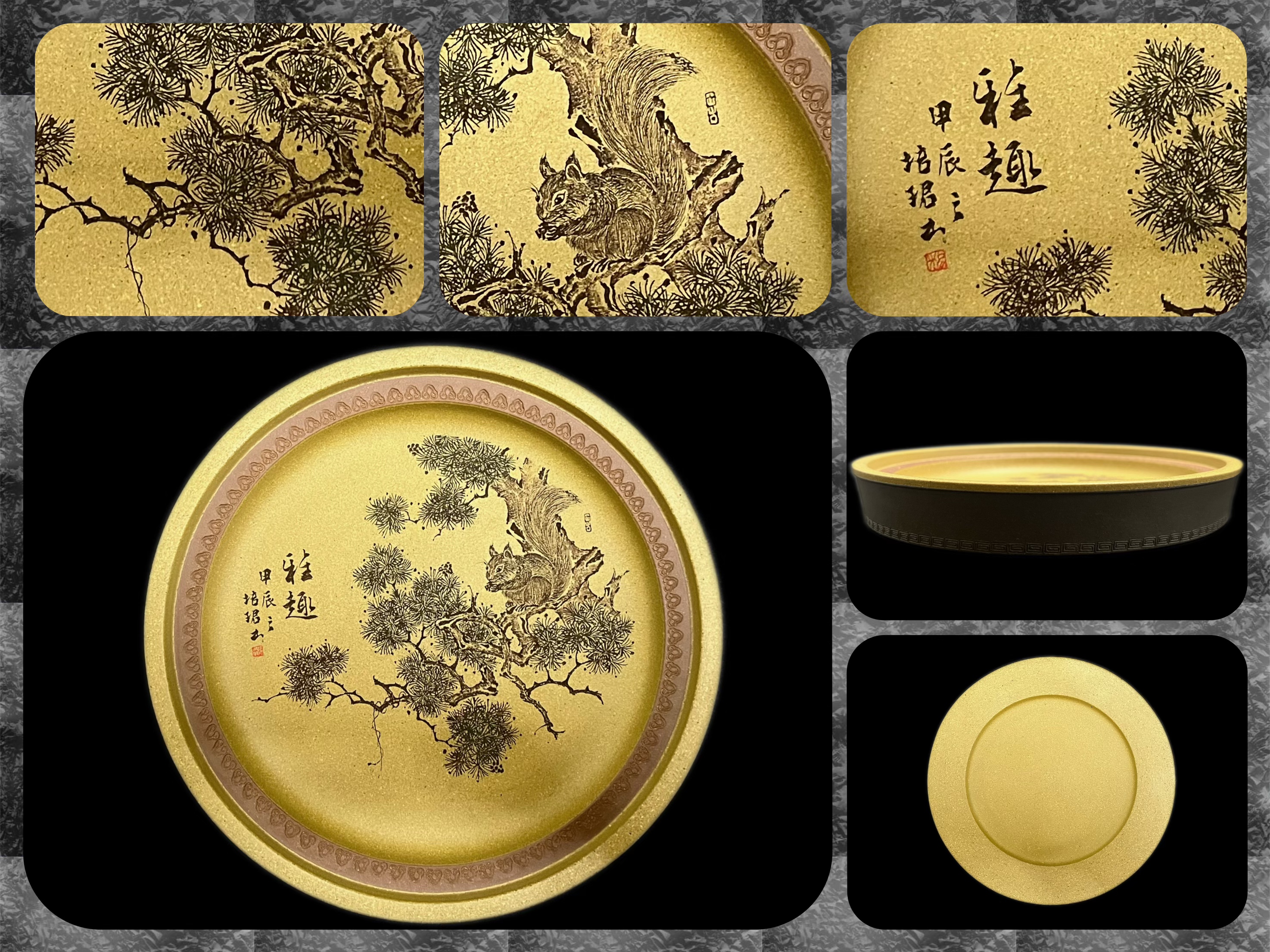 培珺可爱小松鼠壶承 原矿段泥