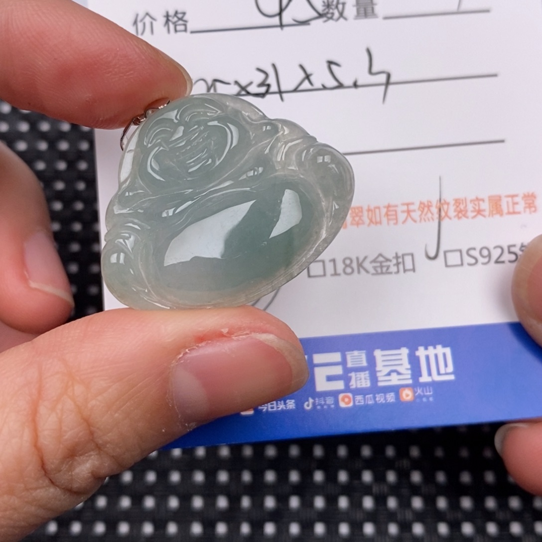 翡翠银S925镶嵌颈饰